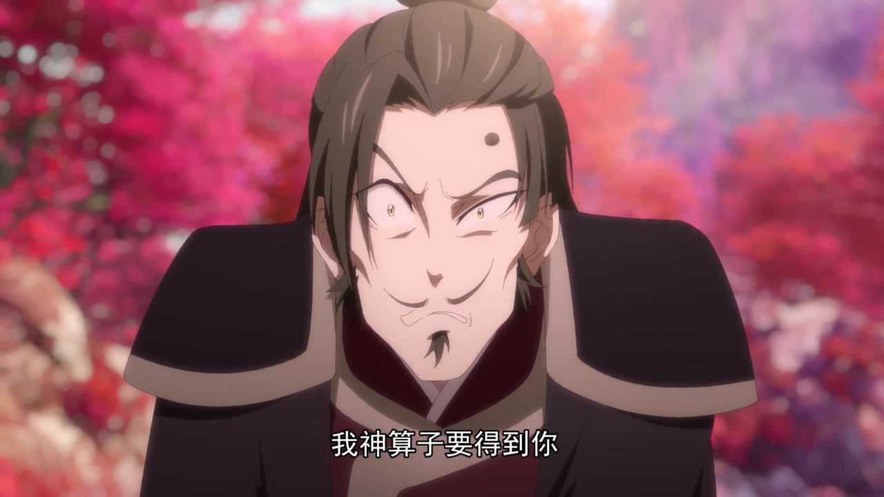 一念永恒神算子竟然请杜凌菲对付白小纯