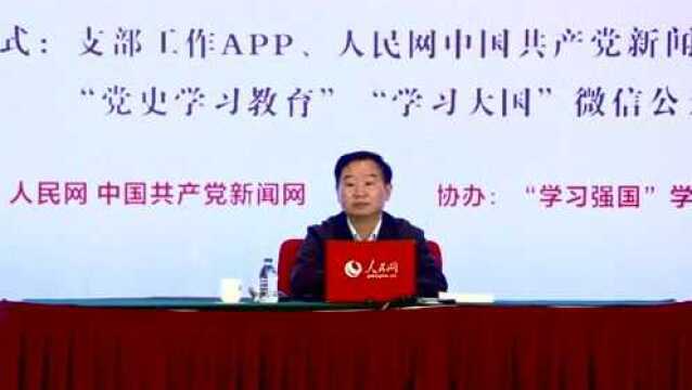 罗平汉:要实事求是看待党对中国社会主义道路的探索