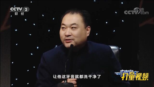 清代极品降龙木手串,藏主清洗后,手串价格深受影响