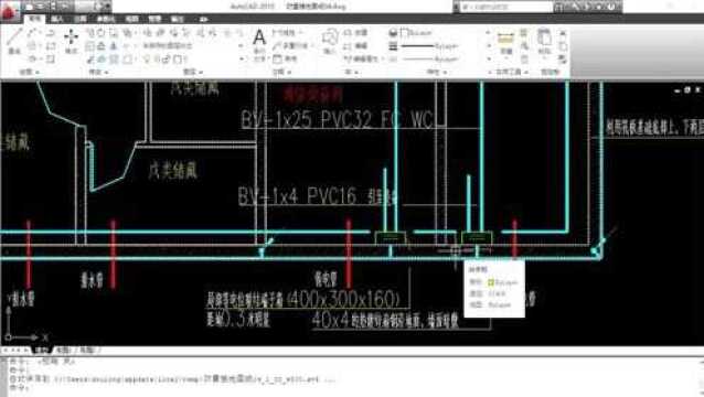 防雷接地造价项目案例实操6.B类防雷案例识图讲解