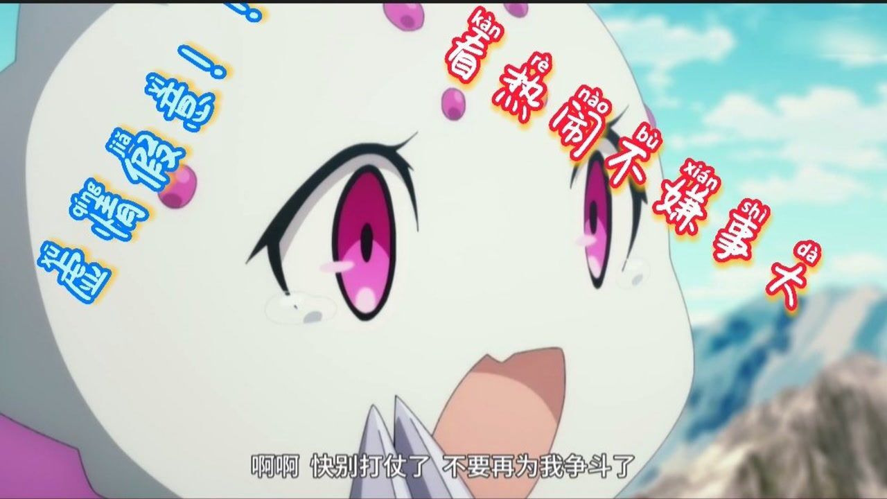 战地记者蜘蛛子