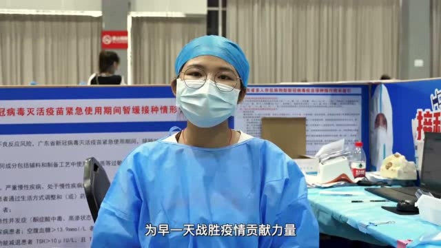 【粤直击】东莞虎门这个快闪视频,“闪”出了国人的自豪