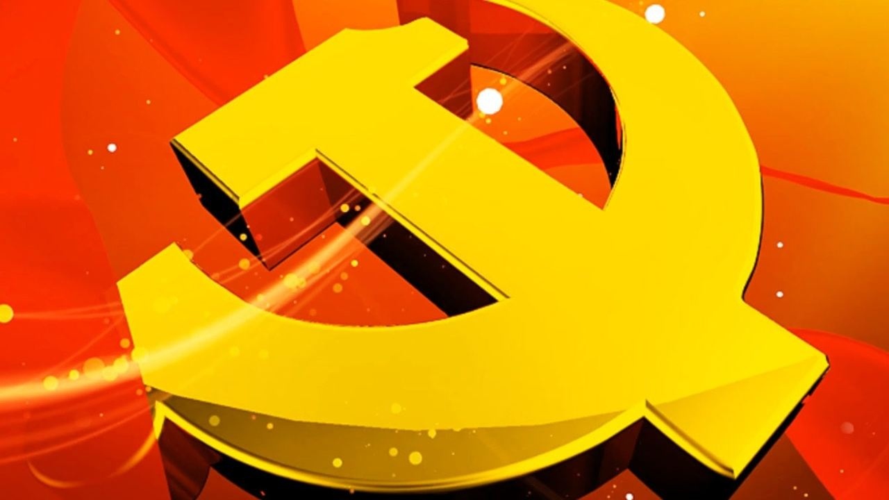 党啊 我想对您说  4k