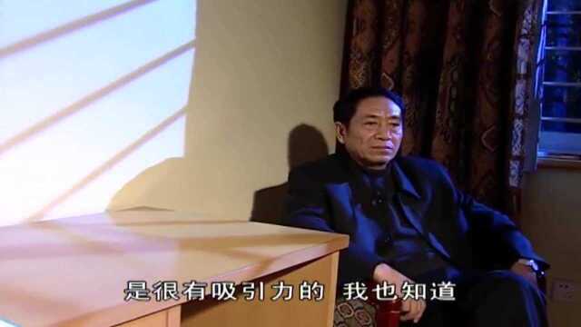 红罂粟:局长为了宝贝儿子,被美艳老板娘牵着鼻子走,这下彻底翻船了!