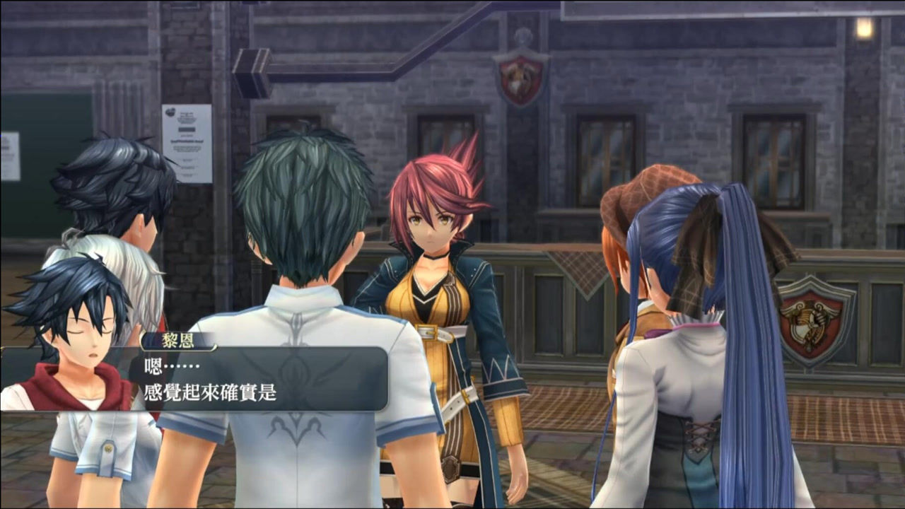 英雄传说:闪之轨迹 1:改 71 莎拉教官在游击协会中的回忆