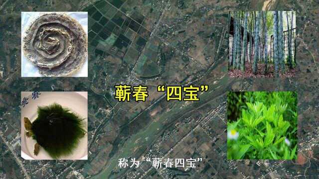 湖北名字最好听的6个县城,你知道他们的名字怎么来的吗?