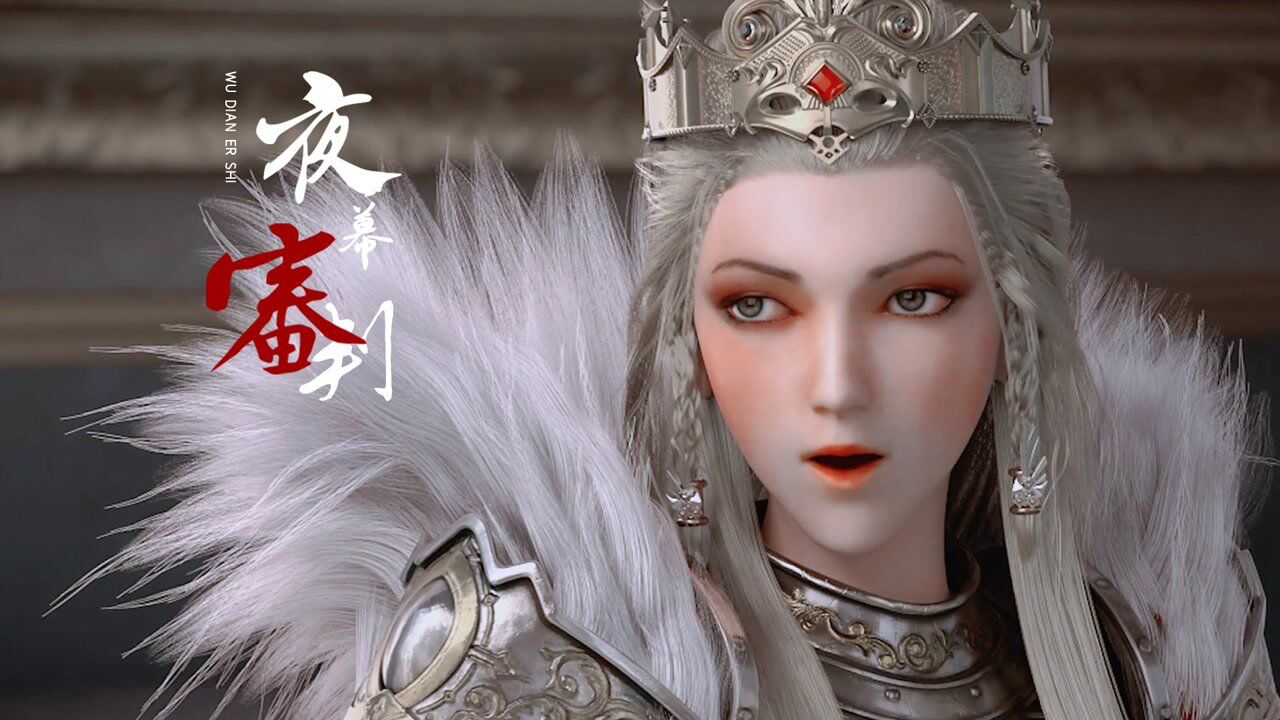 【雄兵连】夜幕审判丨宝!你真想让我死得这么难看吗?#雄兵连#_高清1080P在线观看平台_腾讯视频