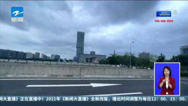 中国长三角:智慧车列交通系统在上海嘉定正式开通