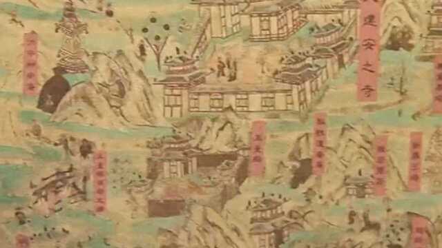 敦煌莫高窟《五台山图》,堪称绝世传家宝,见一眼不容易|百家姓