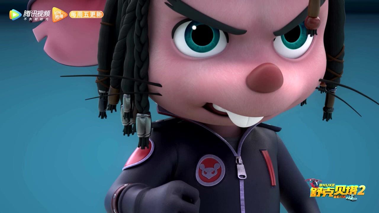 舒克贝塔第二季第24集预告