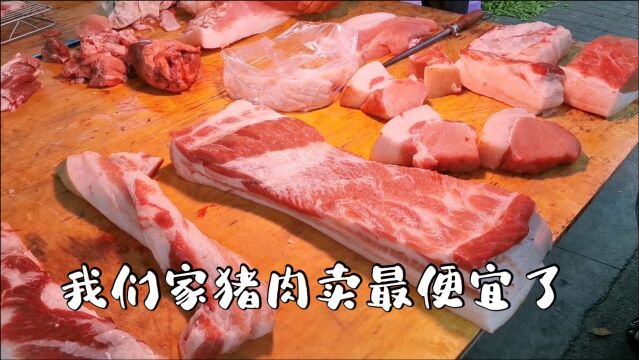 实拍浙江猪肉价格太吓人,看看市场卖多少钱一斤?大吃一惊