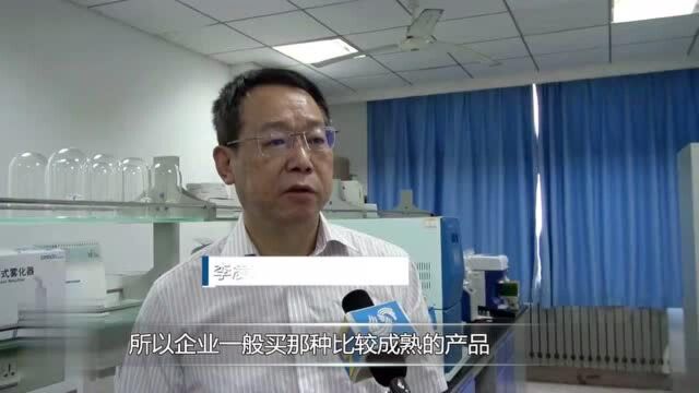 问政山东|国家“重大新药创制”项目“躺”在实验室 省科技厅:加大政府引导和企业嫁接力度