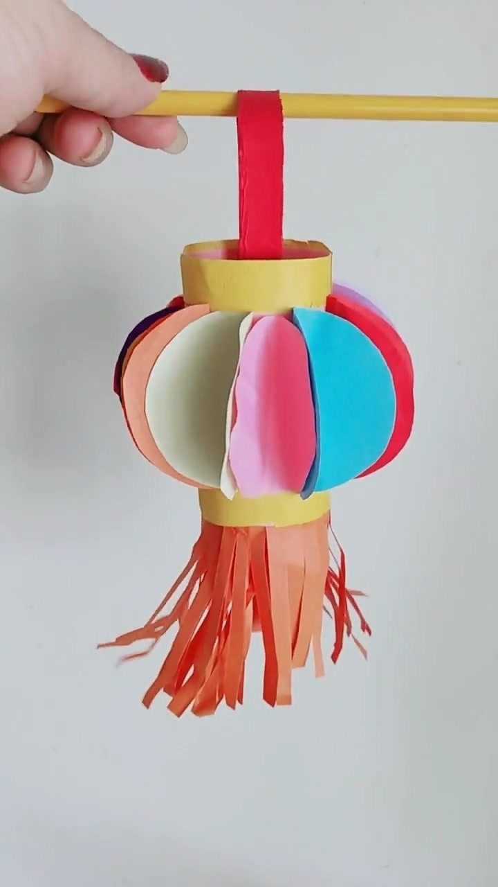 彩纸做一个灯笼,简单好看快去做一个吧