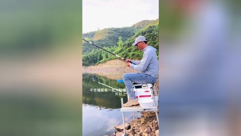 [图]鲢鳙鱼钓滑了之后，一个接一个的漂亮顿口，却空得让我自己成了个大头！