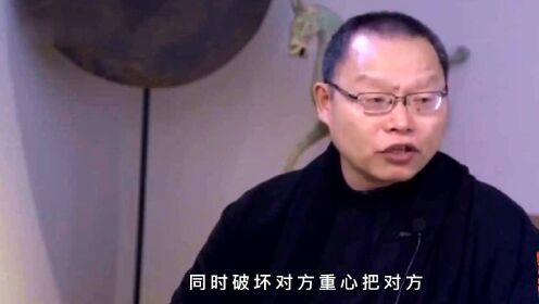 传统武术 擒拿格斗术实战