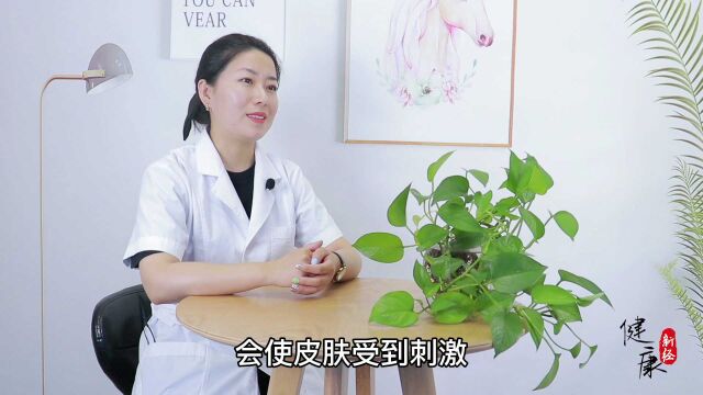 天然的皮肤“保湿剂”找到了,女性敞开喝,提亮肤色,人显年轻