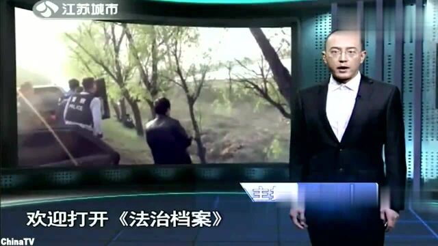 回顾:山西大同企业家遭绑架,赎金一亿两千万!两歹徒被当场击毙(1)