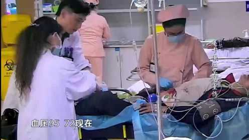 急诊室：53岁男子遭集卡碾压，下半身血肉模糊，让人触目惊心！
