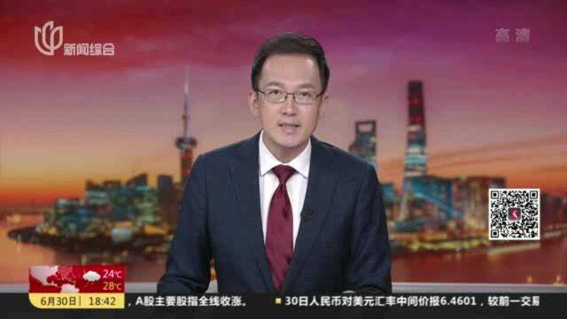 吕其明《红旗颂》响彻神州 经典与新作交织“红色情怀”