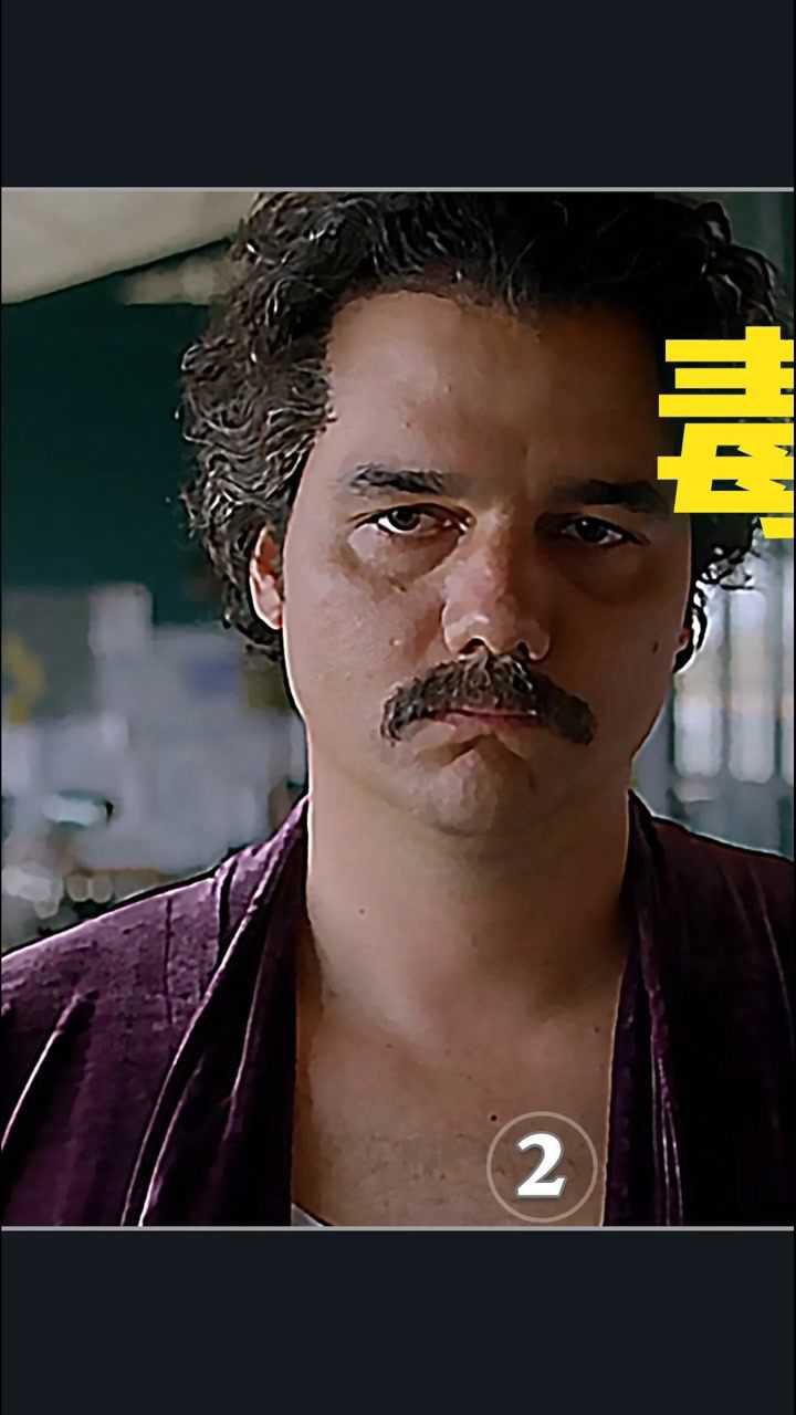 哥伦比亚的军队是不是也已经被巴勃罗给收买了毒枭巴勃罗美剧