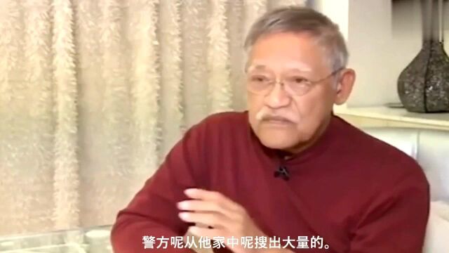 香港著名艺人制毒家中查出大量制毒仪器,产业一条龙