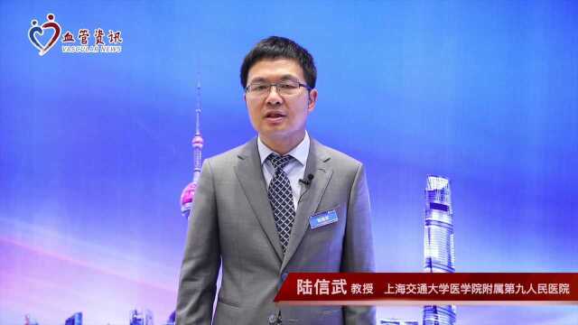 陆信武教授:运用互联网技术建立紧密型医联体的优势