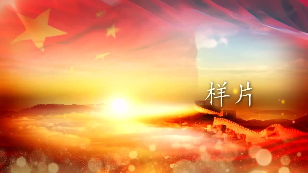 c1160党旗飘扬的方向歌曲舞台led大屏幕背景视频素材 包素材网