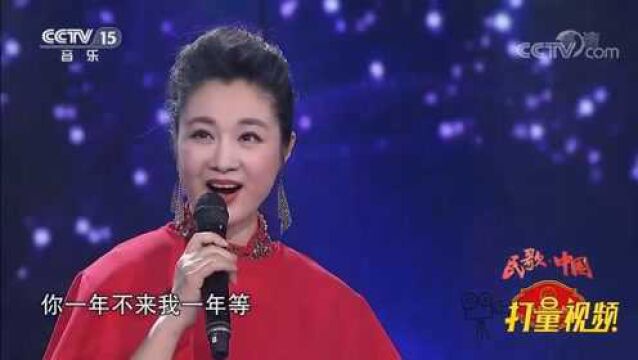 一首湖南经典民歌《马桑树儿搭灯台》,好听不容错过!