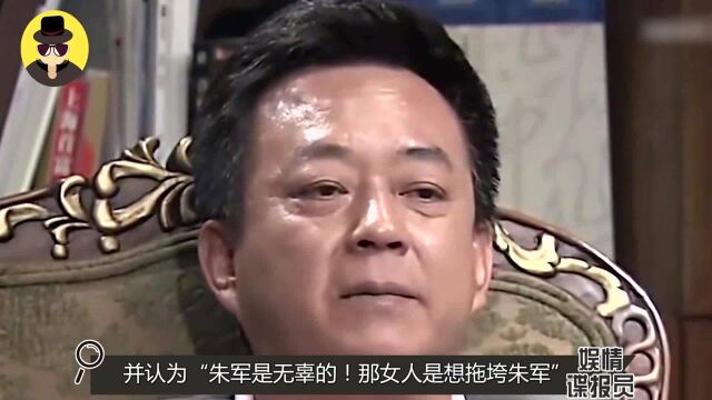 央视一哥朱军:遭实习生弦子“陷害”,消失三年他到底是经历了啥!