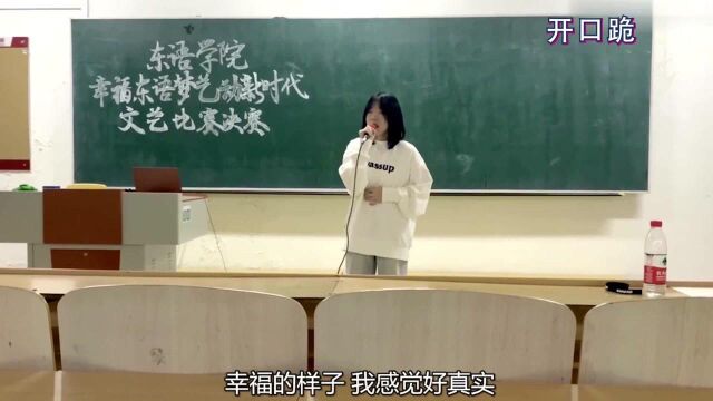 隐藏在校园的大神,同学:把你嘴里的原唱吐了,别想拿原唱骗人