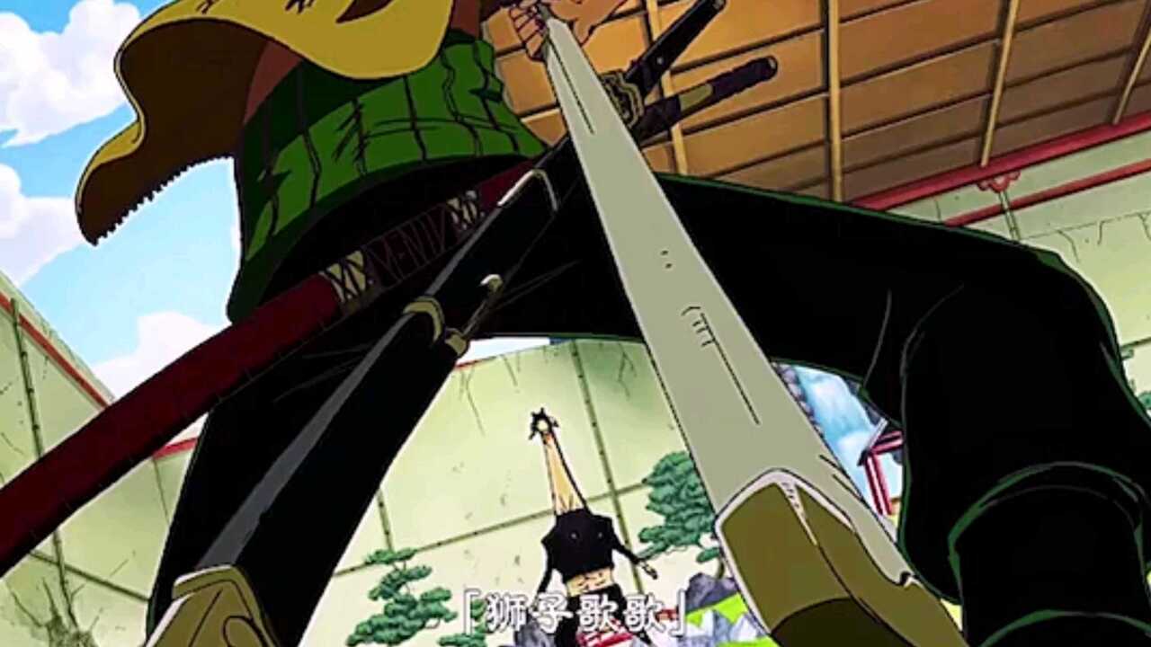 索隆招式大合集