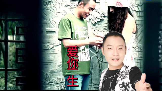 祁隆与老婆合唱一首《爱你一生》,没想到比任妙音唱的还好听