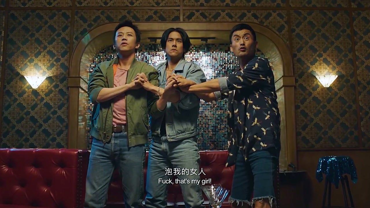 邓超彭于晏搞笑名场面!你他妈声带落家里了?