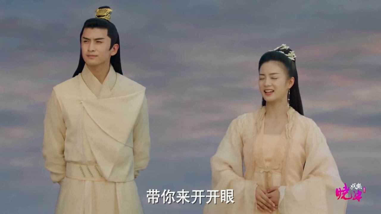 千古玦尘凤染景涧一起看晚霞爱情的样子真美