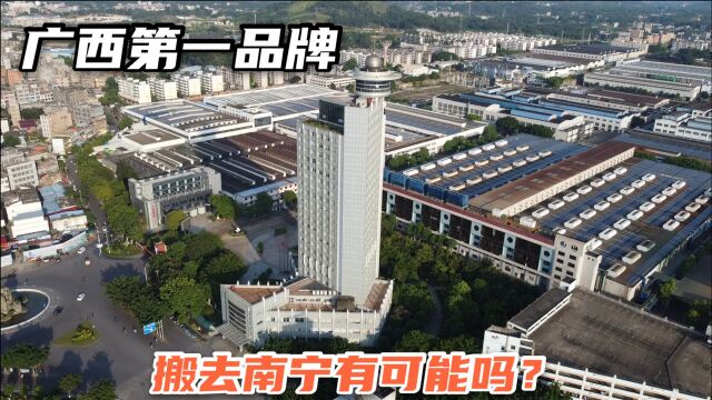 实拍广西玉林最牛企业,1年卖出40万台发动机,真的会搬去南宁?