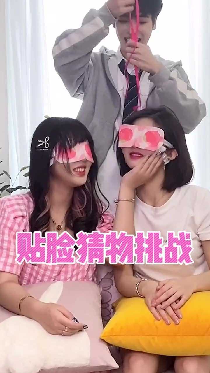 郝一点和万小七亲上了