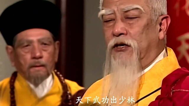 金庸笔下笑傲江湖最强十大门派,武当少林仅排前三,魔教竟位居榜首!