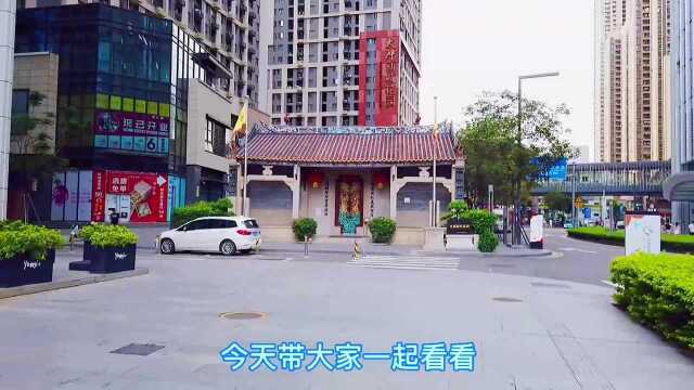 深圳郑氏宗祠,为何至今无人敢拆?那你得听听这句话:谁拆就收购谁!