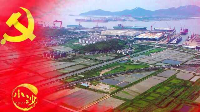 走乡村 看变化丨“百年荣光 红润锦沙”系列视频走进小沙大沙村