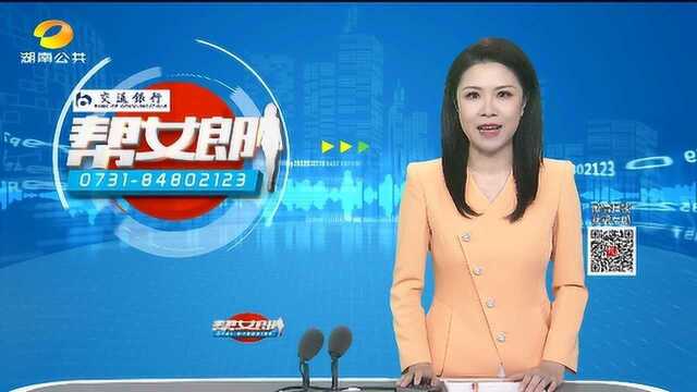 2021中国网络诚信大会今日开幕:2天9场高水平论坛 携手推进网络诚信建设