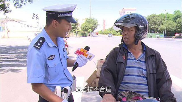 男子电动车装成汽车“宽度”!东张西望,差点“横扫”交警