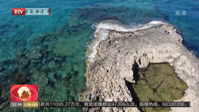 打造虚拟沉浸式旅游,塞浦路斯探索海岛旅游新方式