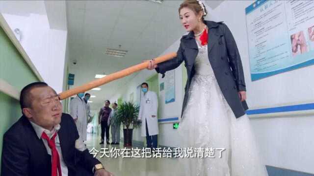 春暖:婚礼现场新郎逃婚,新娘丢尽颜面,下秒拿着棍子就开撕