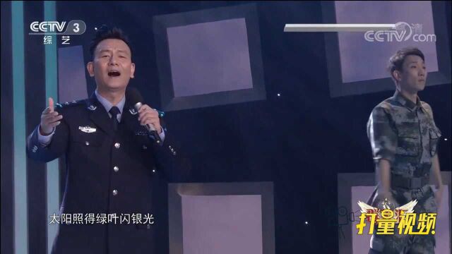 一首《小白杨》,清澈嘹亮的嗓音,一代人的回忆