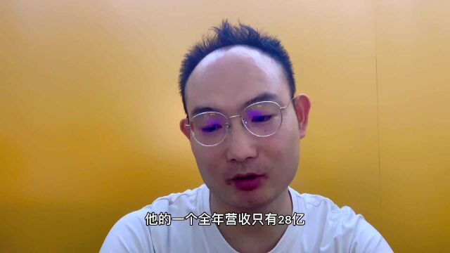 一个会员不舍得开的企业捐款5000万,被网友开通了120年会员