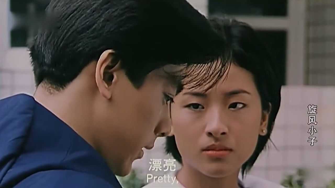 旋风小子_腾讯视频