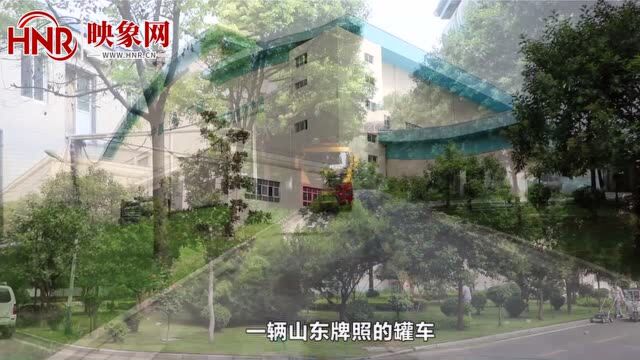 商丘市生态环境局查处一起偷排垃圾渗滤液案件