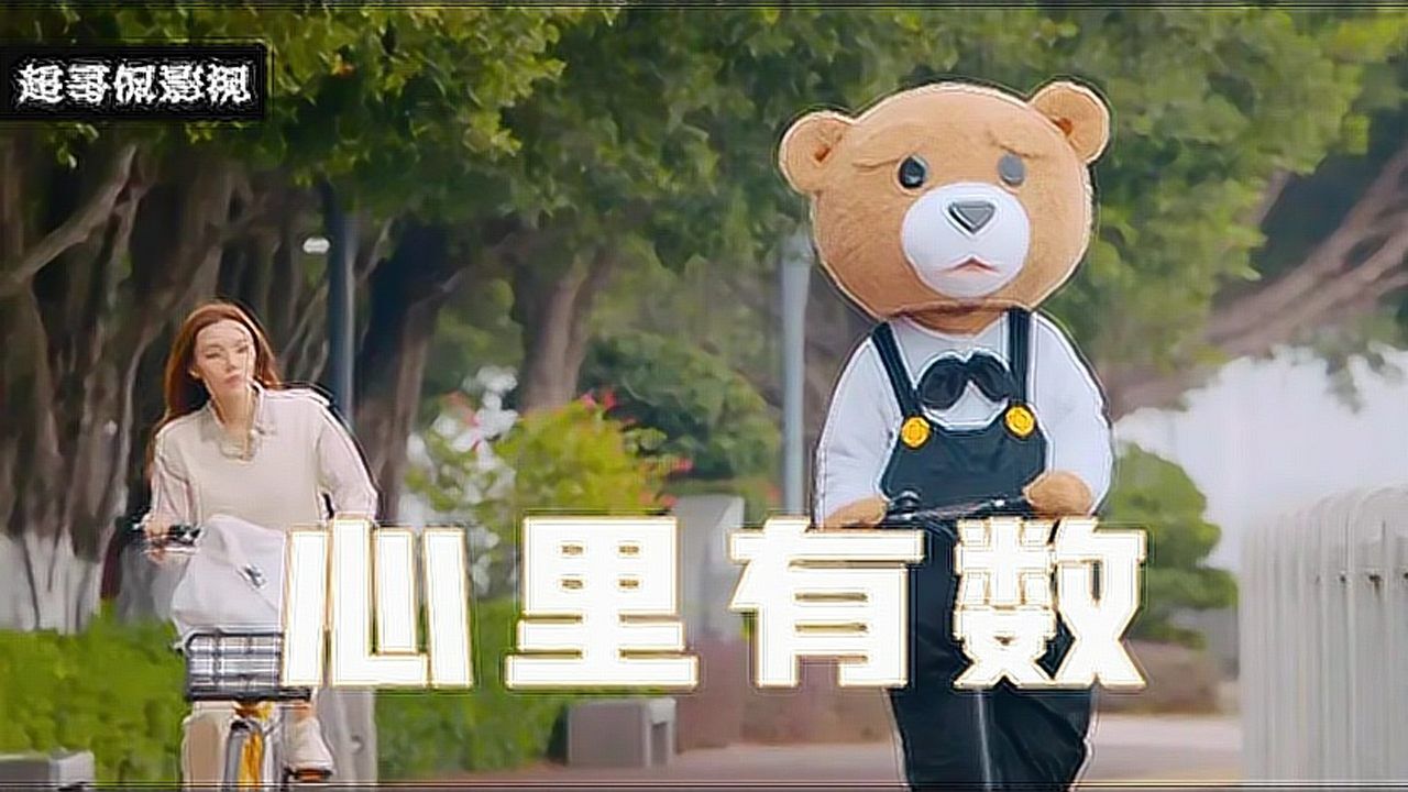 这部《心里有数》看哭了#电影hot短视频大赛 第二阶段