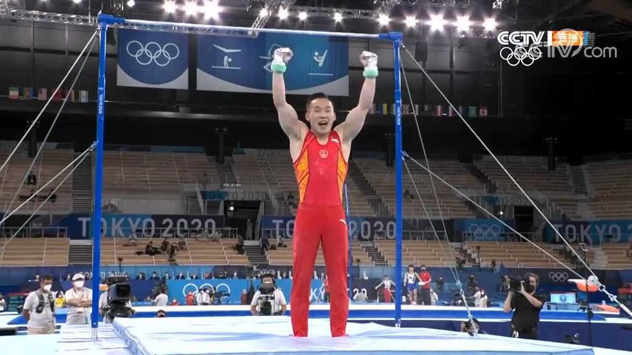 东京奥运体操男子全能决赛，肖若腾单杠14.066分_高清