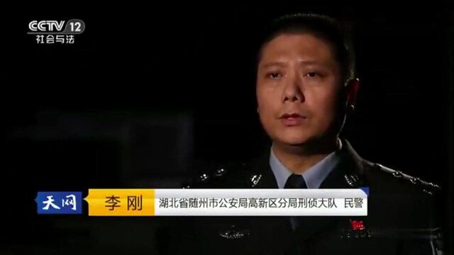 回顾:漂亮女子出门约会,没想到却惨遭杀害,究竟是情杀还是谋杀?